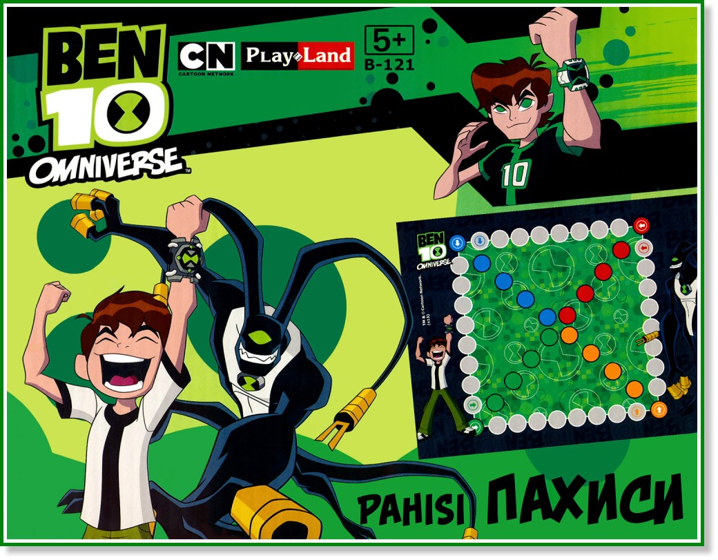 Пахиси - Ben 10 Пахиси - Ben 10 - игра