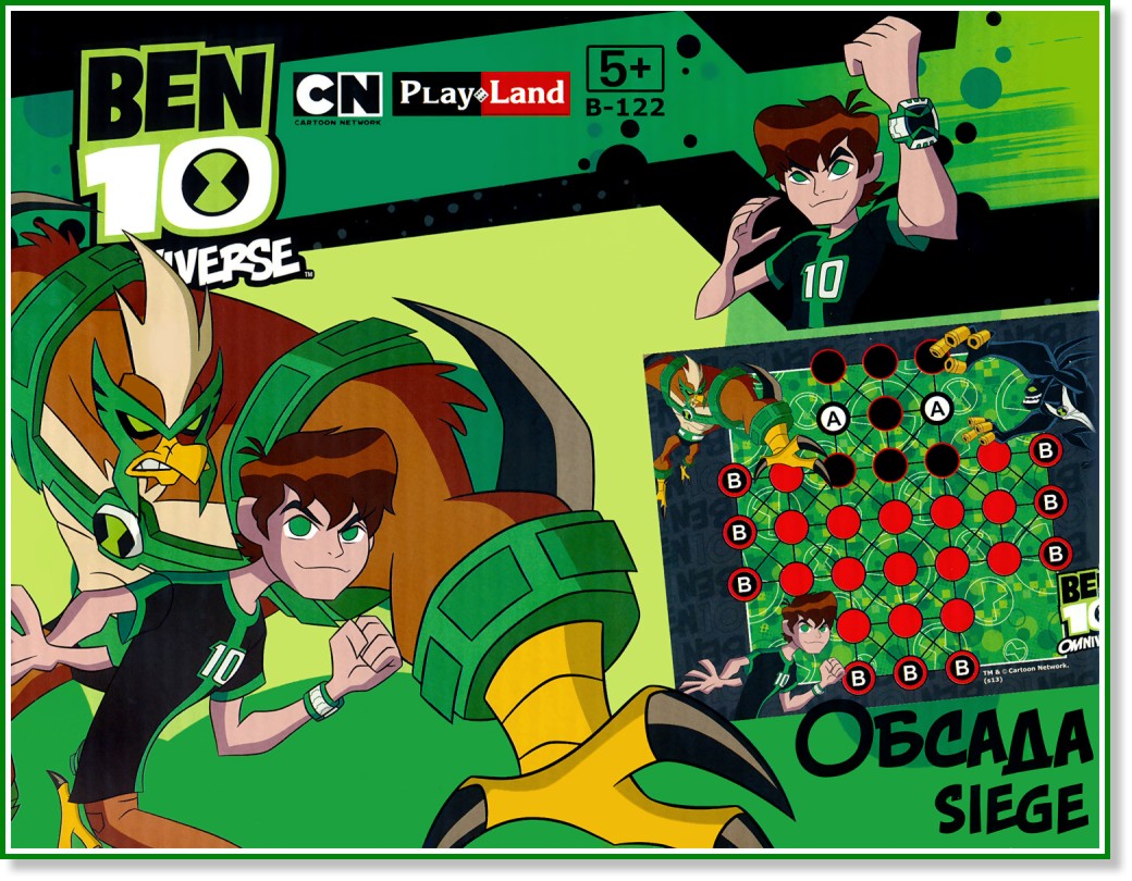 Обсада - Ben 10 Обсада - Ben 10 - игра