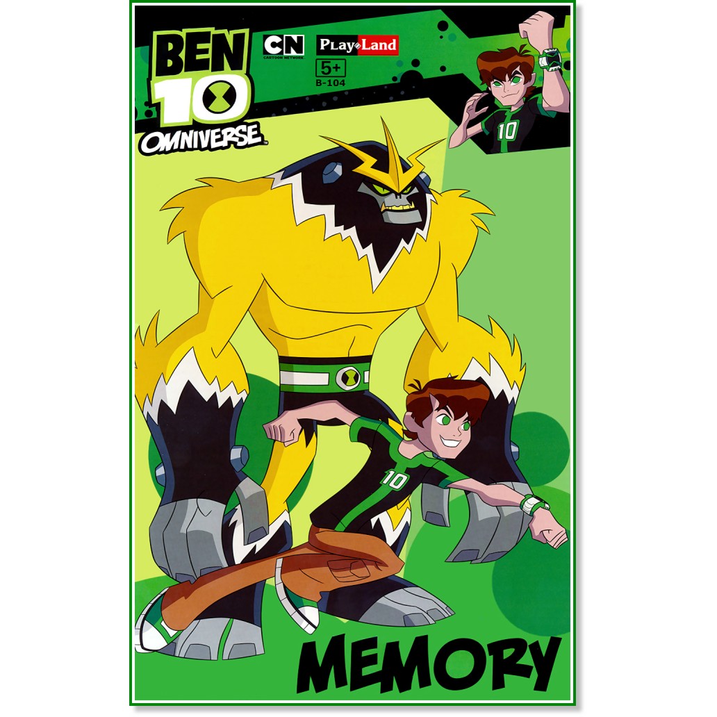 Мемо - Ben 10 Мемо - Ben 10 - игра