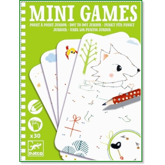      -          "Mini Games" - 