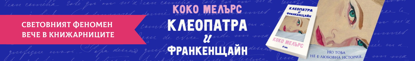 ��������� � ����������� - ���� ������