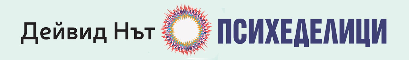 ����������� - ������ ���