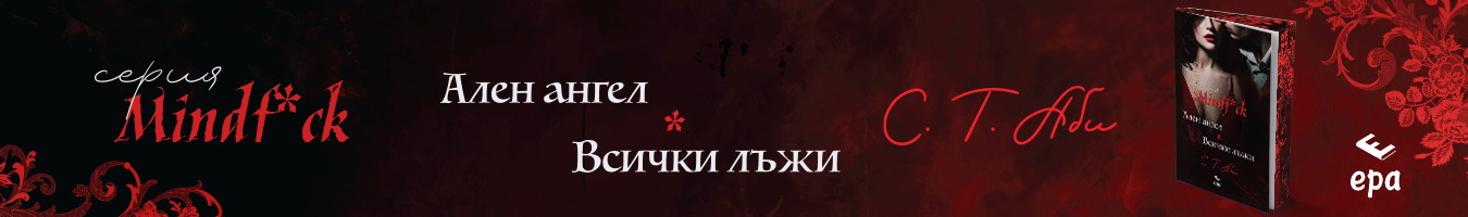 ���� �����. ������ ���� - �. �. ���