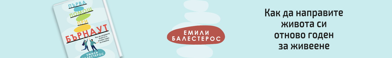 ����� ����� ��� ������� - ����� ����������