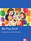 My Play Book: �� ������ � ���� ������! - ��������