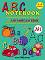 ABC Notebook � 1 - ������������ �������� �� ���������� ���� �� ������������ ������� � 1. ���� - ������ �����