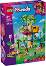 LEGO Friends - ������� ����� �� ������ ��� � �������� ���� - ������ ����������� - �������