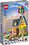 LEGO Disney - ������ �� � ������ - ������ ����������� - �������