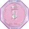 Catrice Disney Alice in Wonderland Diamond Haze Highlighter - ��������� �� ���� � ���������� ����� �� ������� Disney Alice in Wonderland - �������