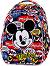 ���������� ������ Cool Pack Joy S  - �� ������� ���� ���� - ������