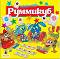 Моят първи Руммикуб - Детска логическа игра - игра