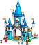 LEGO ���������� �� ����� - ������� �� ��������� � �������� ����� - ������ ����������� - �������