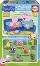 ������� ���� - 2 ������ �� 25 �����, �� ���� Peppa Pig - �����