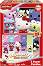 Hello Kitty - ����� ���� - 2 ������� ������ �� 25 ����� �� ���� Hello Kitty - �����