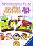 ��� ������� - 9 ������ �� 2 ����� �� ���������� My First Puzzles - �����