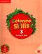 Science Skills - ���� 3: ����� �� ������� : ������ ������� �� ��������� ���� - ����� �� �������