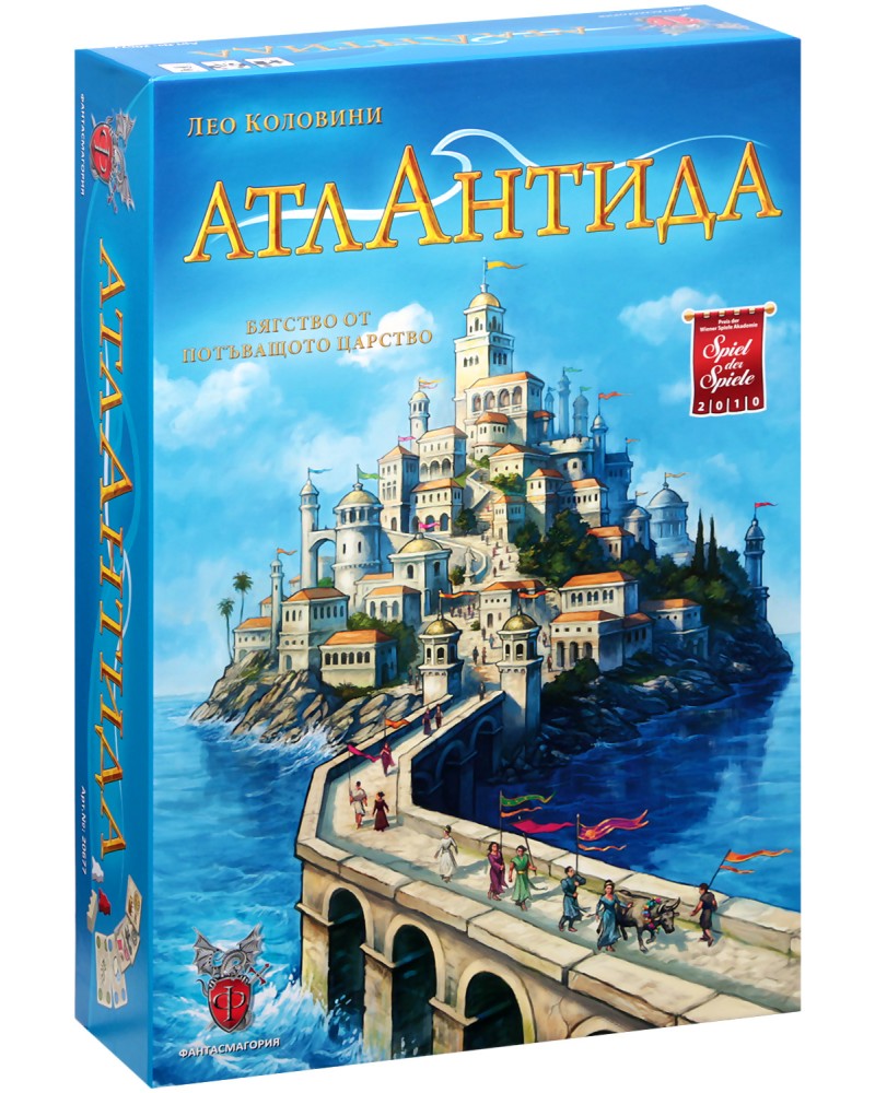 ��������� - �������� ���� - ����