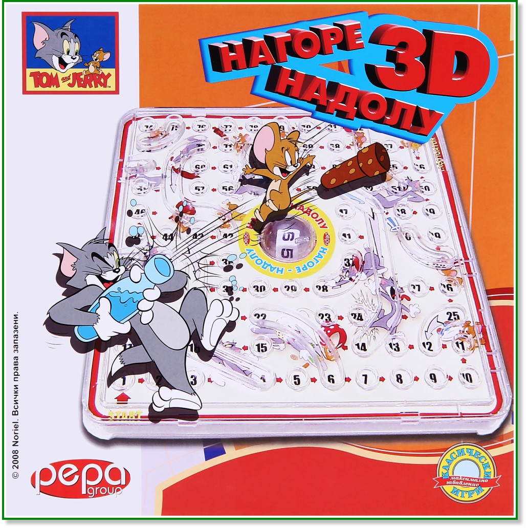 ������-������ 3D - ����������� ���� - ����