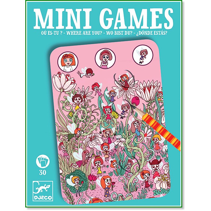 Where is Rose -          "Mini Games" - 