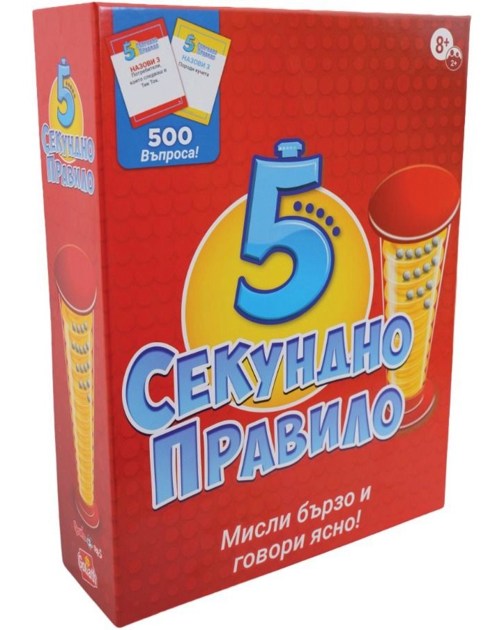 �������� ������� - ������ ������������ ���� - ����