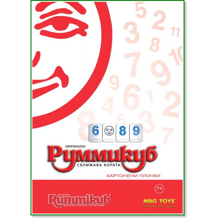 Руммикуб - Семейна логическа игра с картонени плочки - игра
