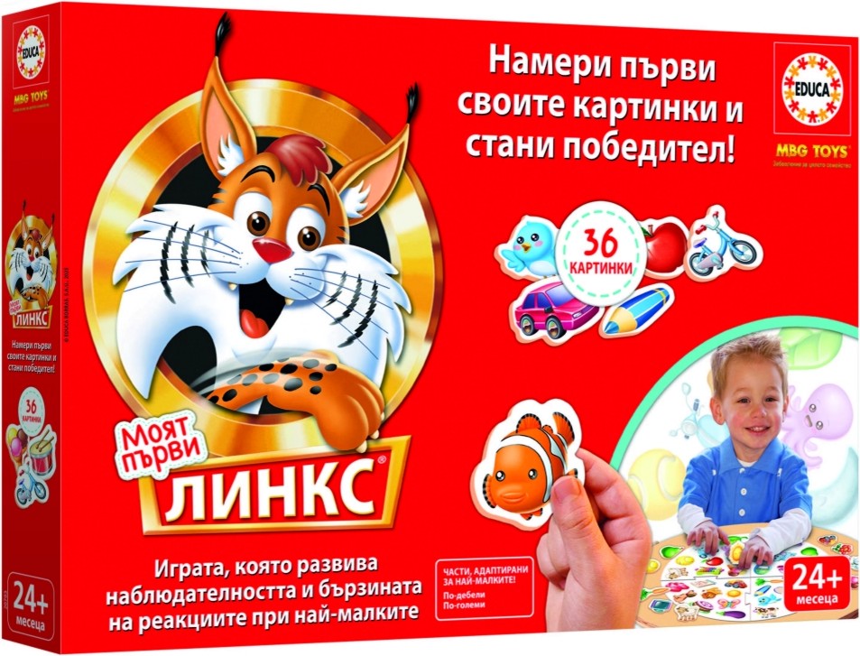 ���� ����� ����� - ���� �� ������� � �������������� - ����