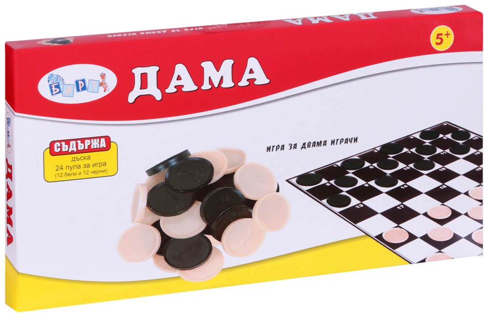 ���� - �������� ���� - ����