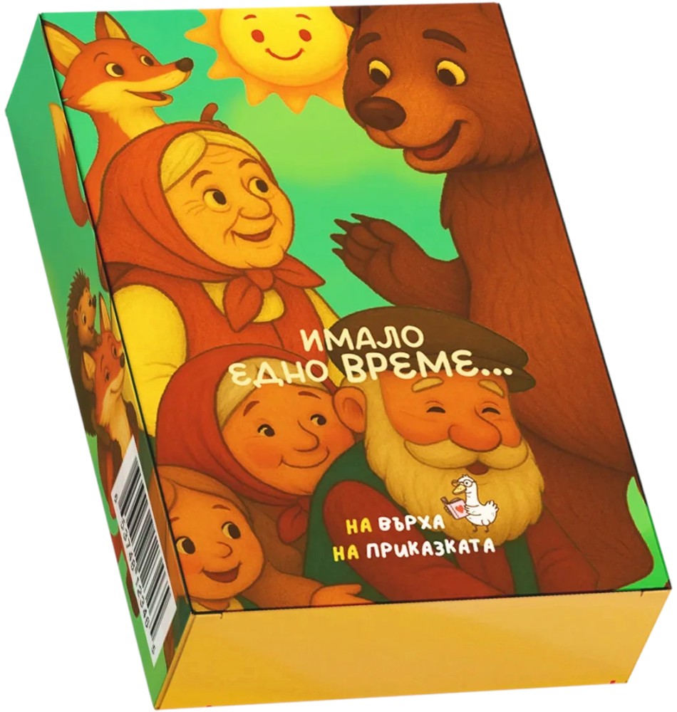 �� ����� �� ���������� - ������������� ���� - ����