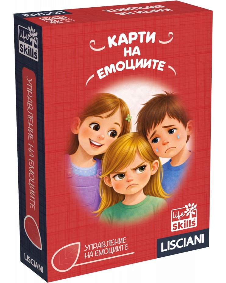Емоциите Емоциите - Игра с карти - игра