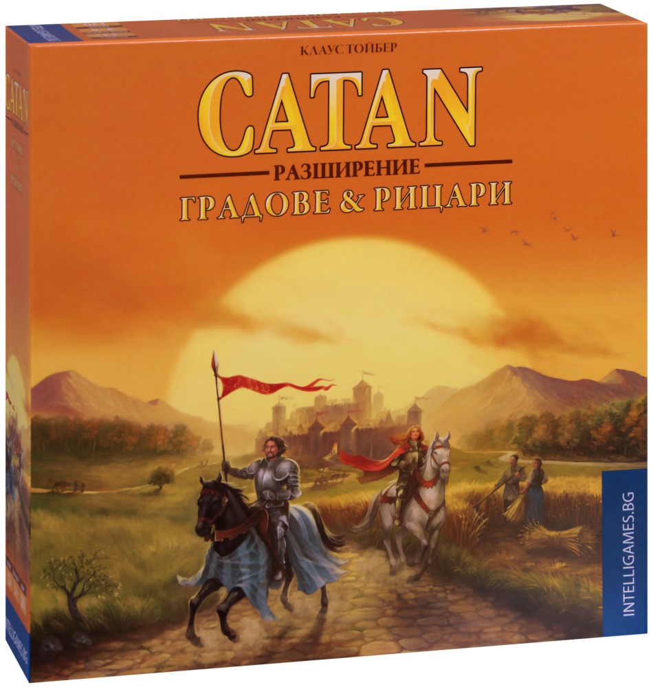 Заселниците на Катан - Градове и рицари - Допълнение за 3-4 души към базовата игра - игра