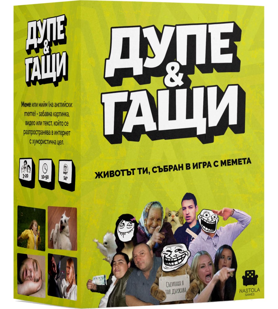 Store bg