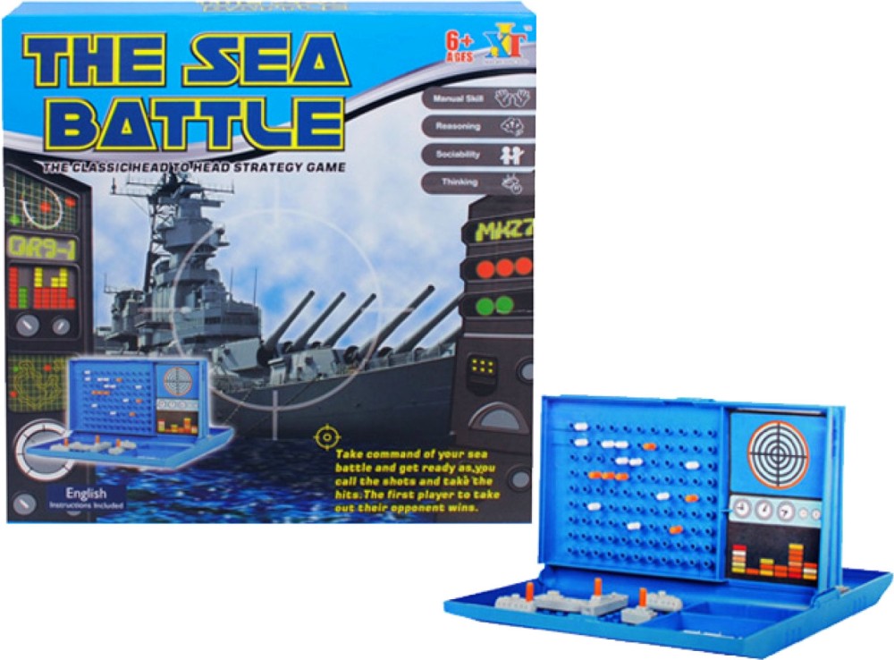   - The Sea Battle -    - 