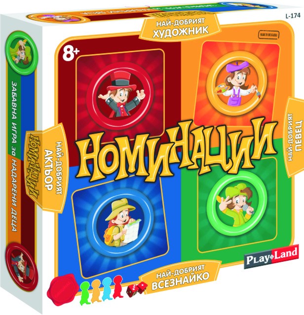 ��������� - �������� �� 4 ����������� ���� - ����