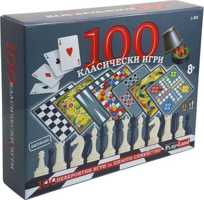 100 Класически игри 100 Класически игри - игра