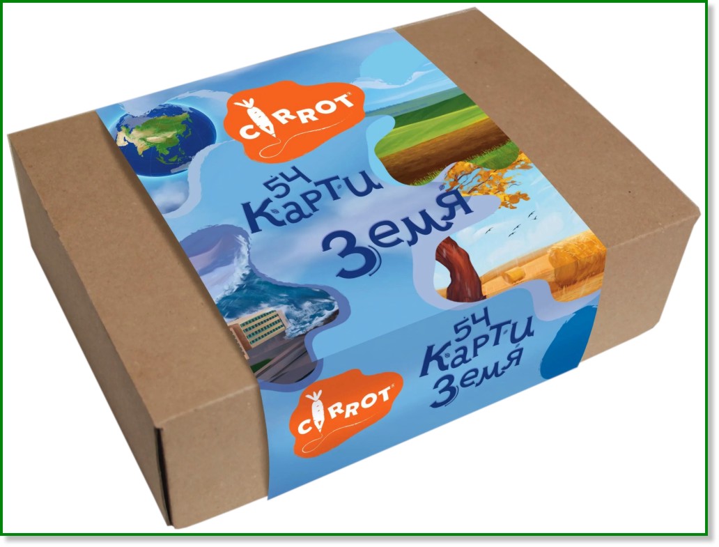 ����� ������ Carrot - 54 ���� ������������� ����� - ����