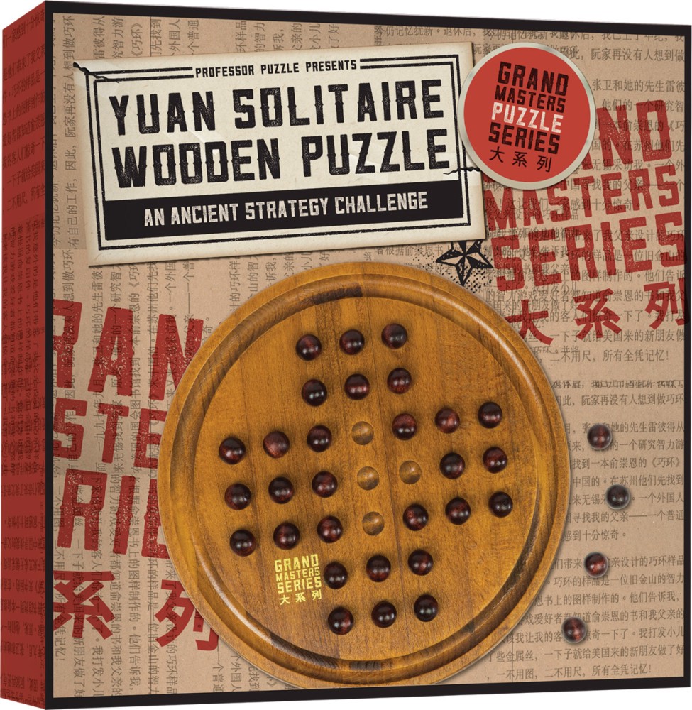 Yuan Solitaire -    "Grandmasters" - 