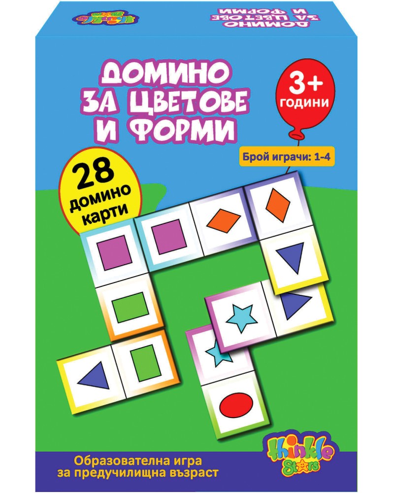 Домино за цветове и форми - Детска образователна игра - игра