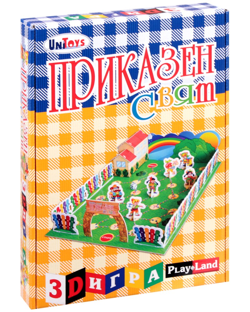 �������� ���� - ������ ������������ ���� - ����