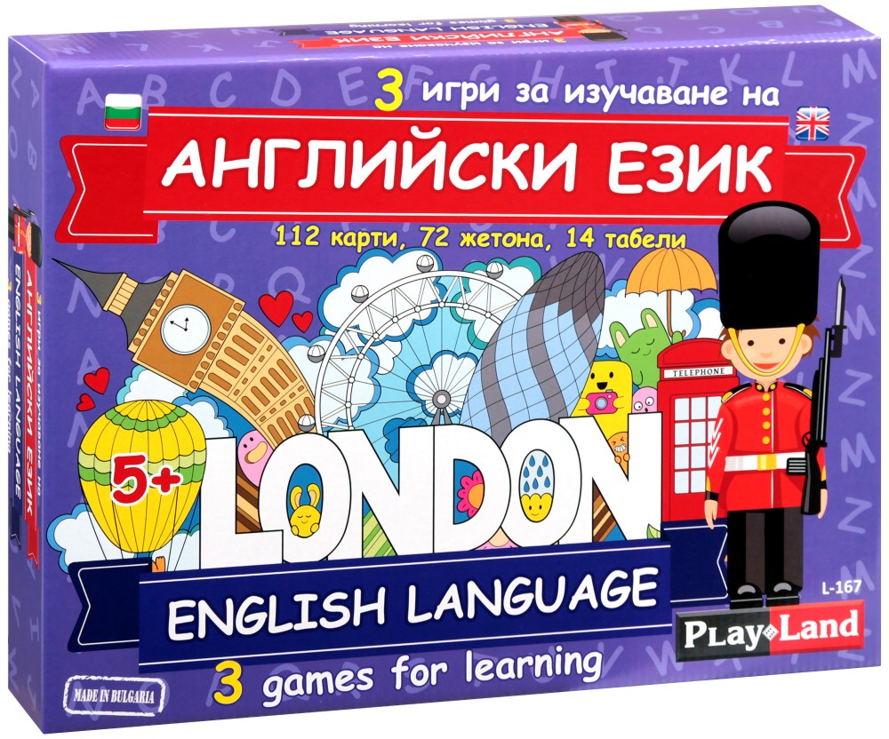 ��������� �� ���� - 3 � 1 - ������������� ���� - ����