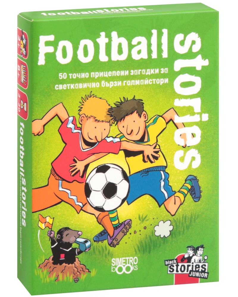 Black Stories Junior - Football Stories -   50    - 