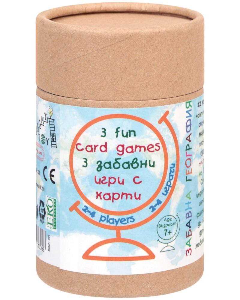 ������� ��������� - 3 � 1 - ������ ���� � ����� - ����