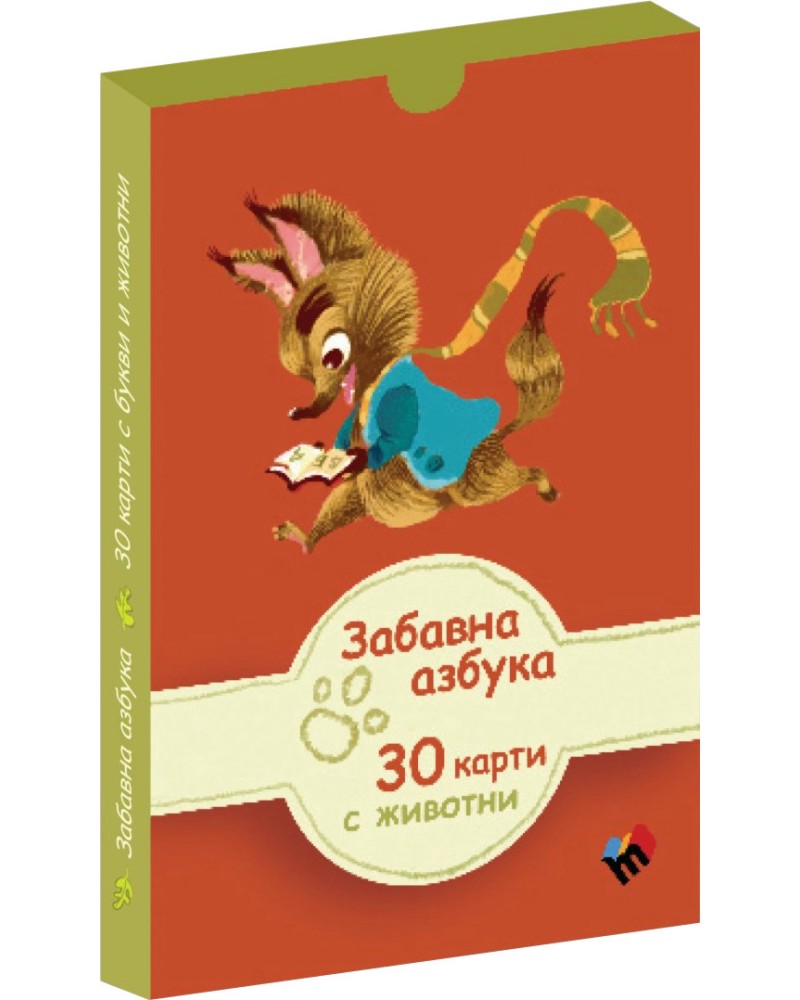 ������� ������ - �������� �� 30 ����� - ����