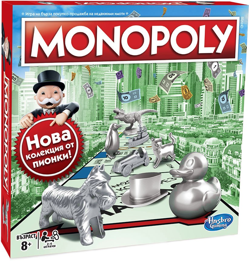 Монополи - Град София - Семейна бизнес игра на български език - игра