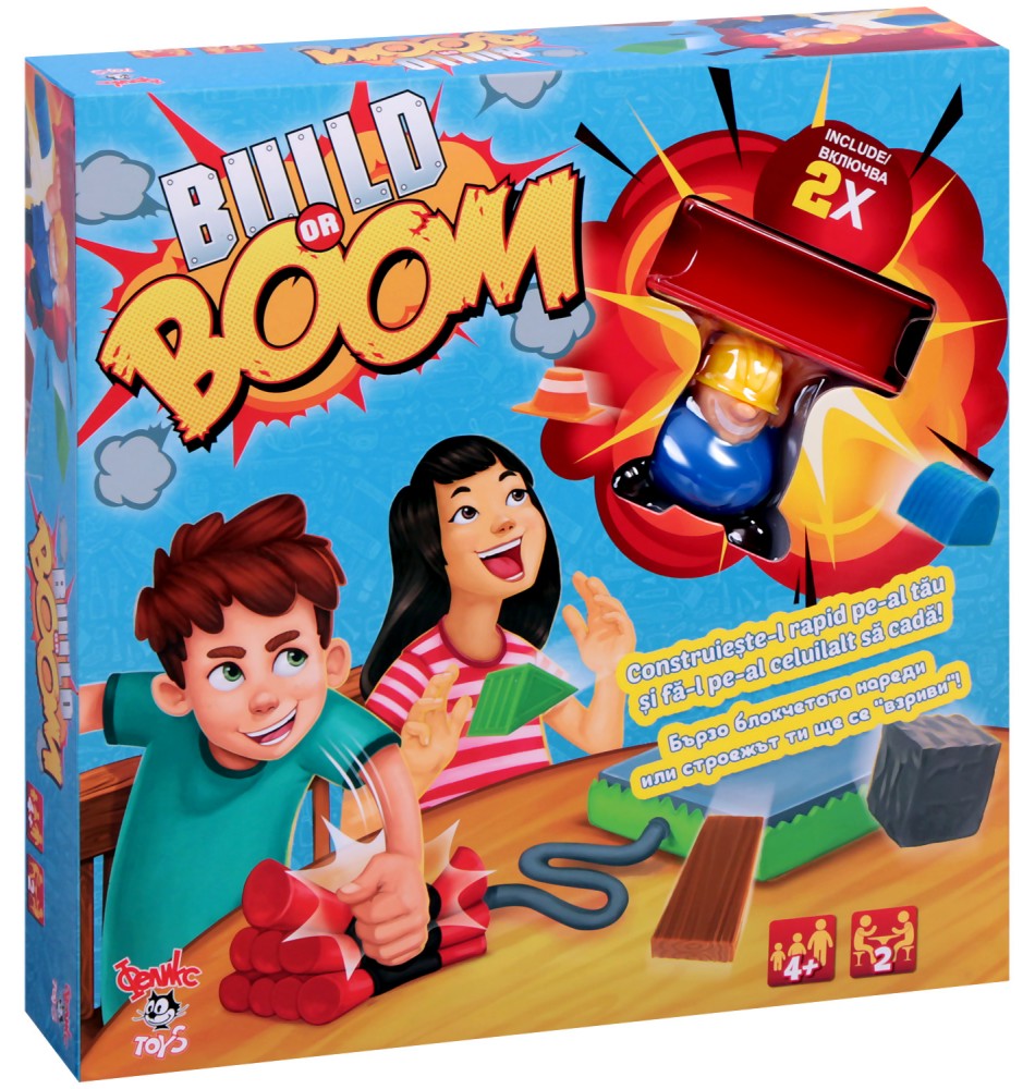 Build Or Boom -    - 