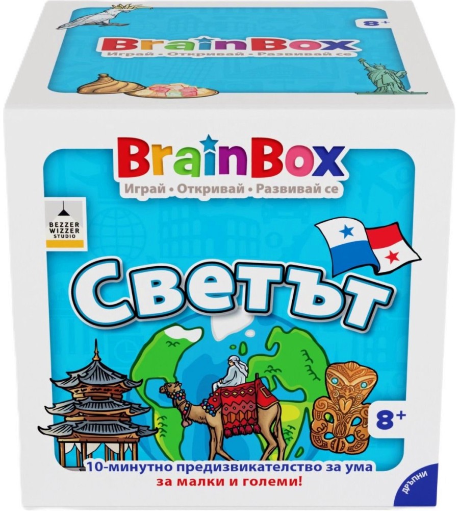 ������ - ������ ���� �� ������� ����� ����� - ����