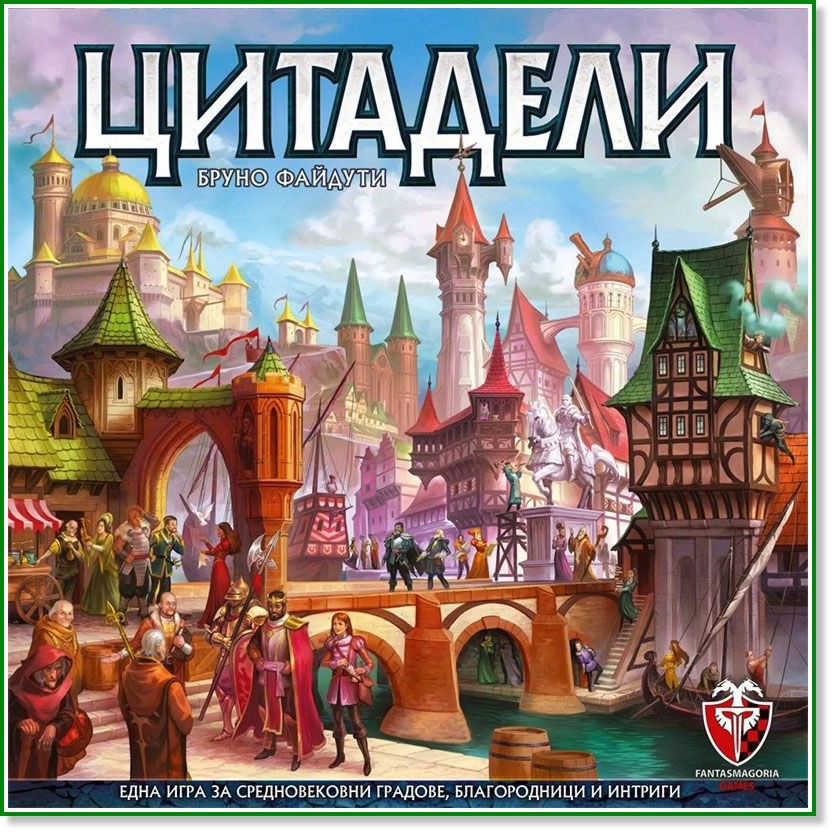 �������� - ������������ ���� - ����