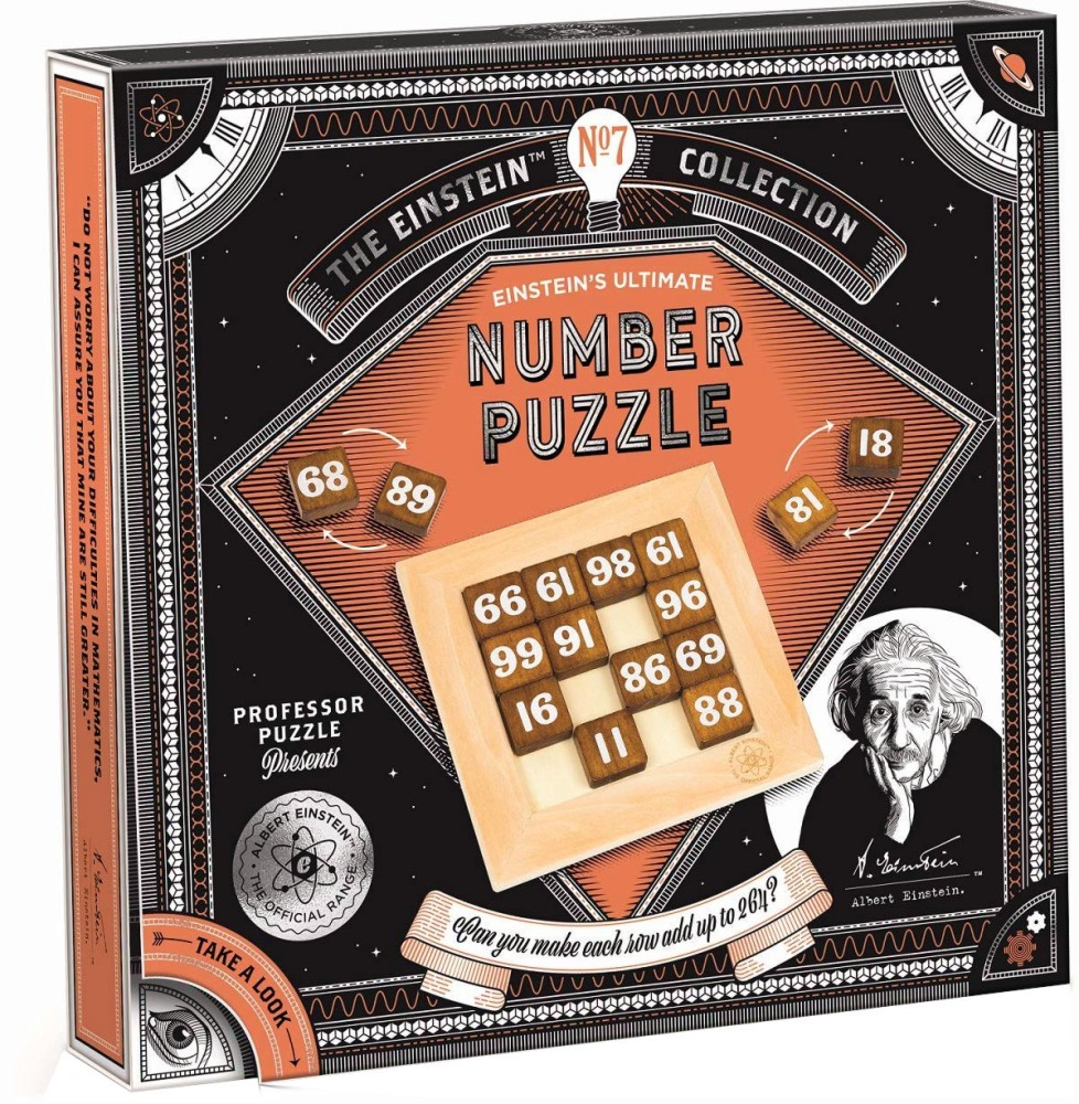 Number Puzzle - 3D дървен пъзел от серията "The Einstein Collection" - игра