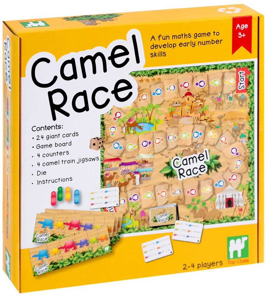 Camel Race -    - 