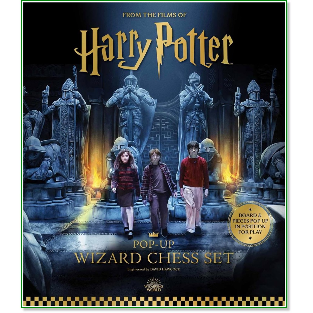Wizard Chess - �� ���� ���� ����� - ����