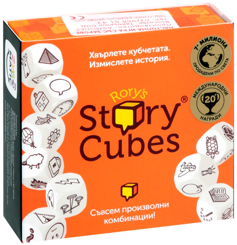 Story Cubes: Original - Семейна игра със зарове - игра